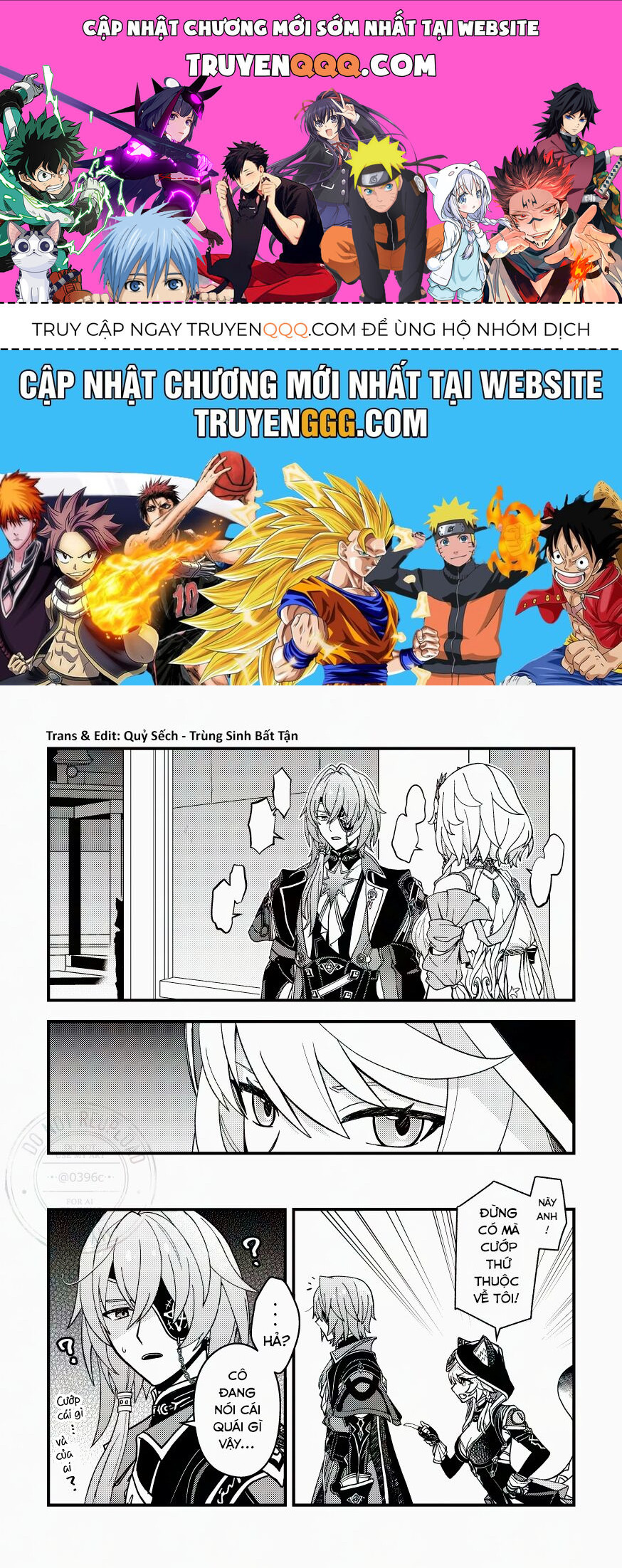 Tuyển Tập Truyện Dịch Của Page Có Hứng Thì Dịch Doujinshi: Chapter 833