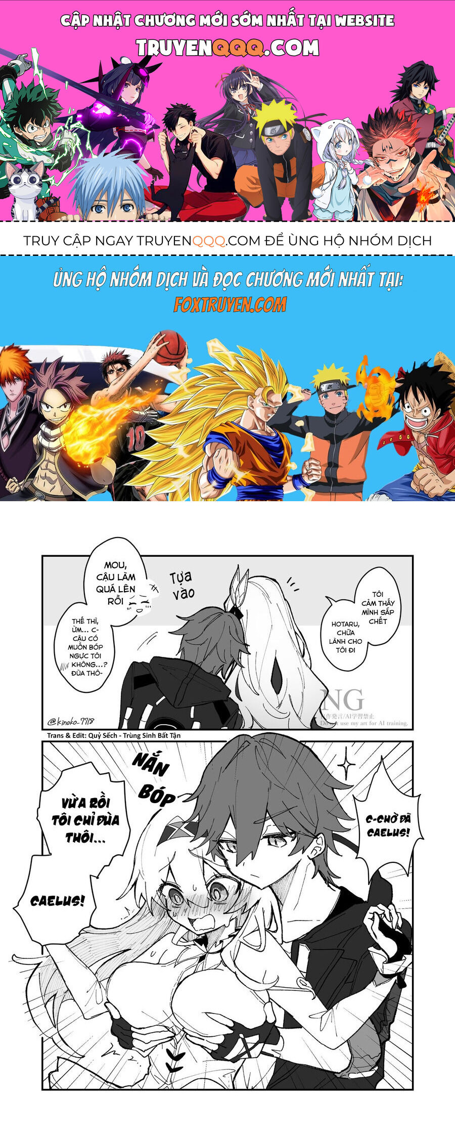 Tuyển Tập Truyện Dịch Của Page Có Hứng Thì Dịch Doujinshi: Chapter 856