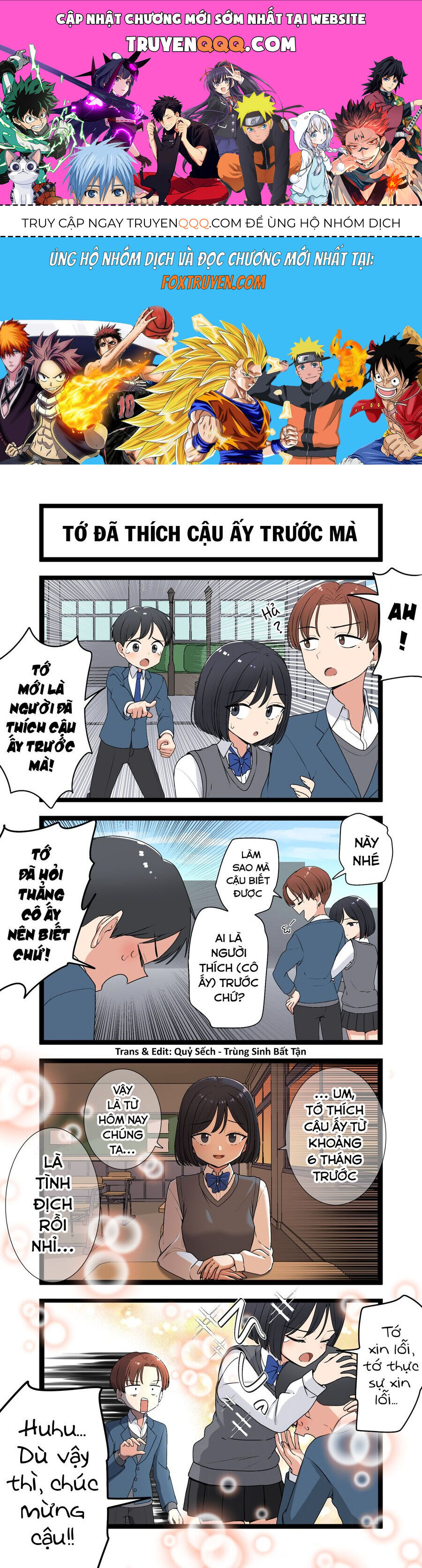 Tuyển Tập Truyện Dịch Của Page Có Hứng Thì Dịch Doujinshi: Chapter 859