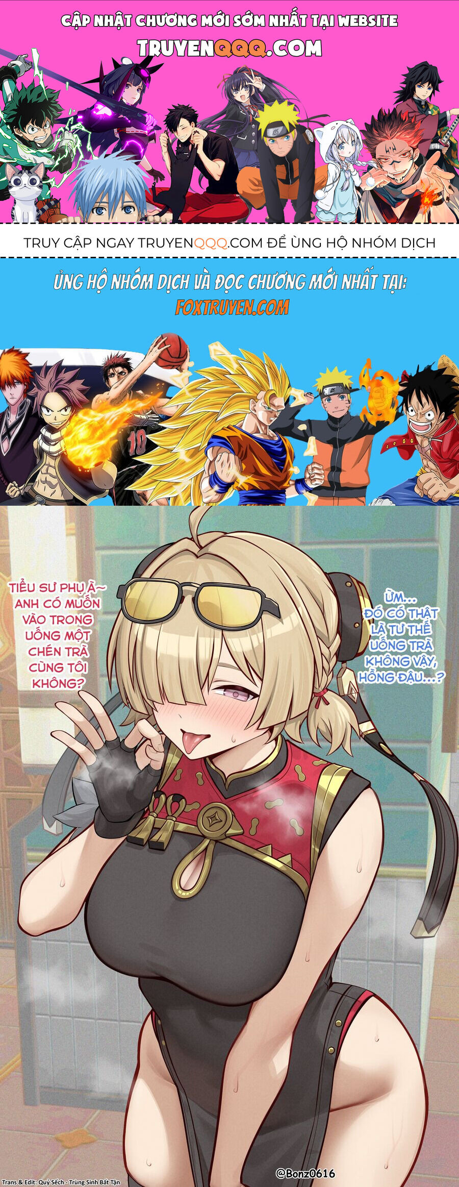 Tuyển Tập Truyện Dịch Của Page Có Hứng Thì Dịch Doujinshi: Chapter 862