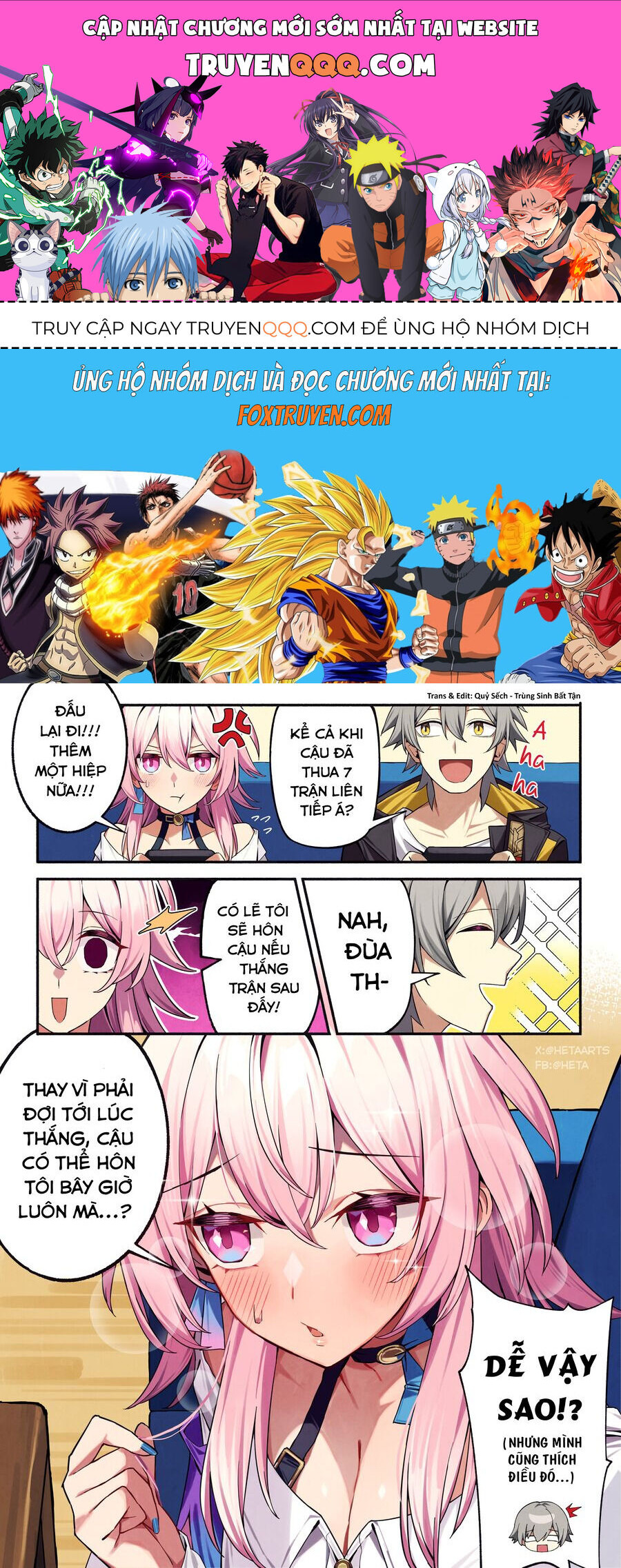 Tuyển Tập Truyện Dịch Của Page Có Hứng Thì Dịch Doujinshi: Chapter 881