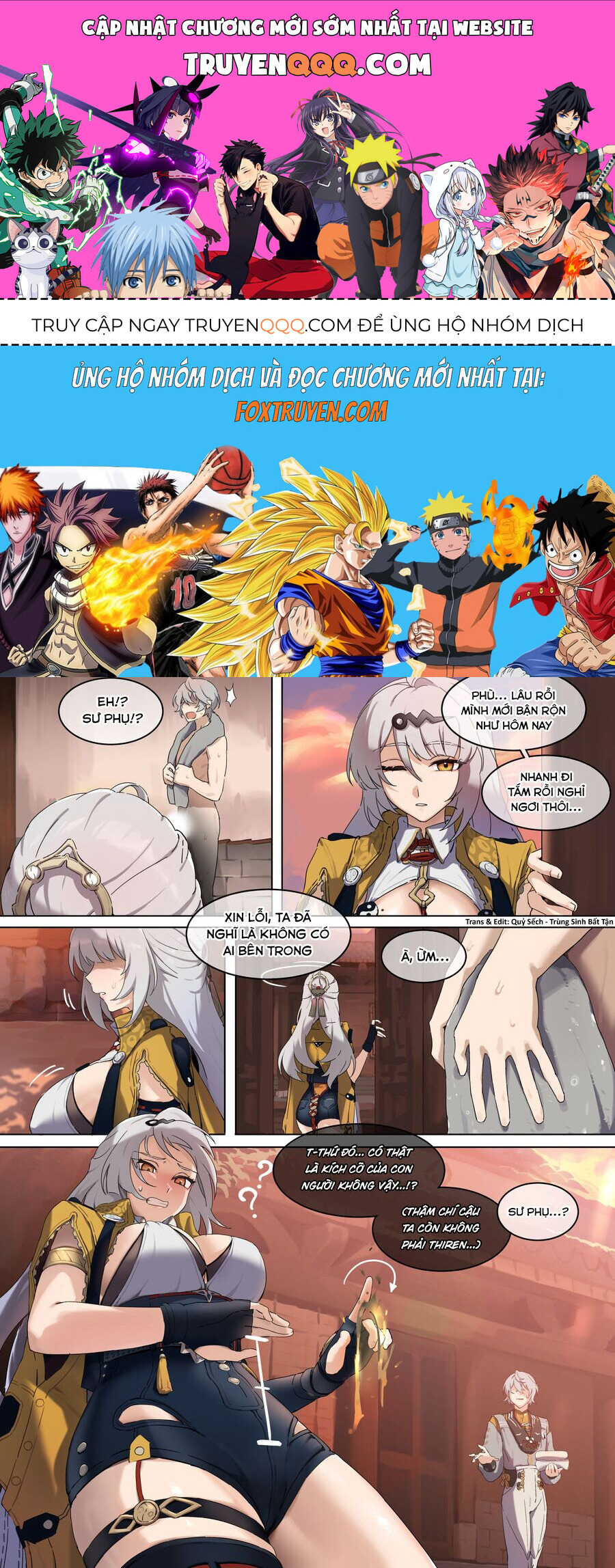 Tuyển Tập Truyện Dịch Của Page Có Hứng Thì Dịch Doujinshi: Chapter 884