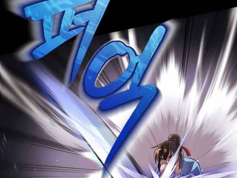 Tuyệt Đỉnh Võ Lâm: Chapter 1.5