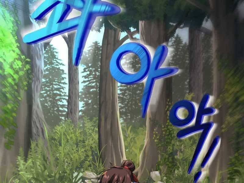 Tuyệt Đỉnh Võ Lâm: Chapter 1.5