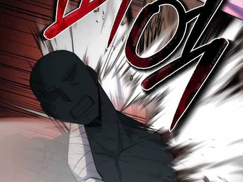Tuyệt Đỉnh Võ Lâm: Chapter 1.5