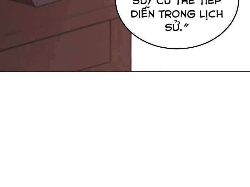 Tuyệt Đỉnh Võ Lâm: Chapter 1.5