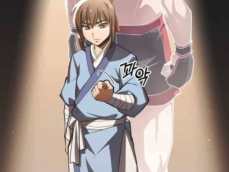 Tuyệt Đỉnh Võ Lâm: Chapter 1.5