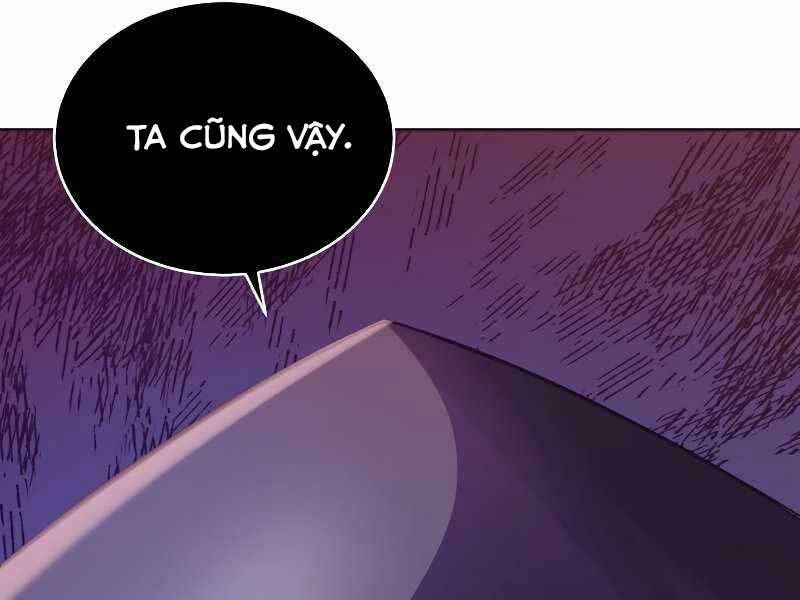 Tuyệt Đỉnh Võ Lâm: Chapter 1.5