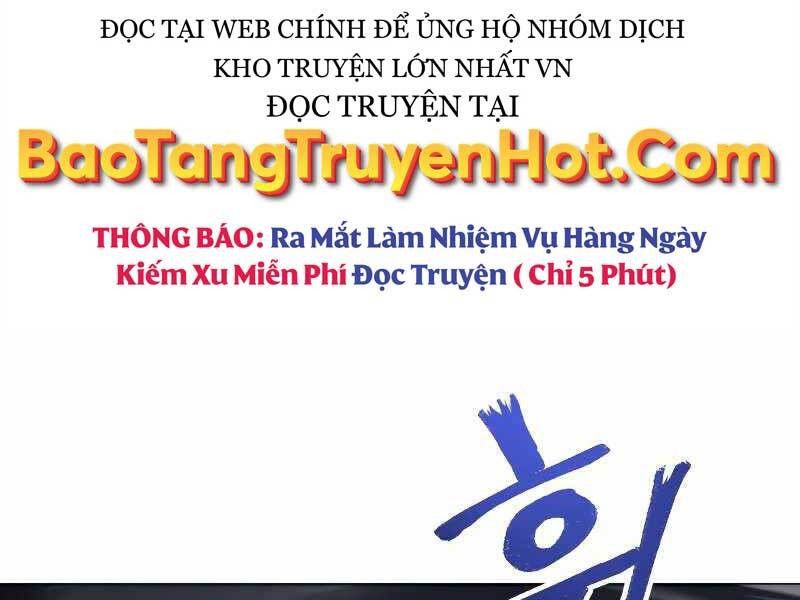 Tuyệt Đỉnh Võ Lâm: Chapter 1.5