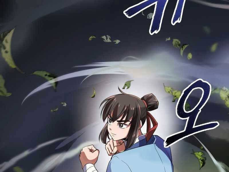 Tuyệt Đỉnh Võ Lâm: Chapter 1.5