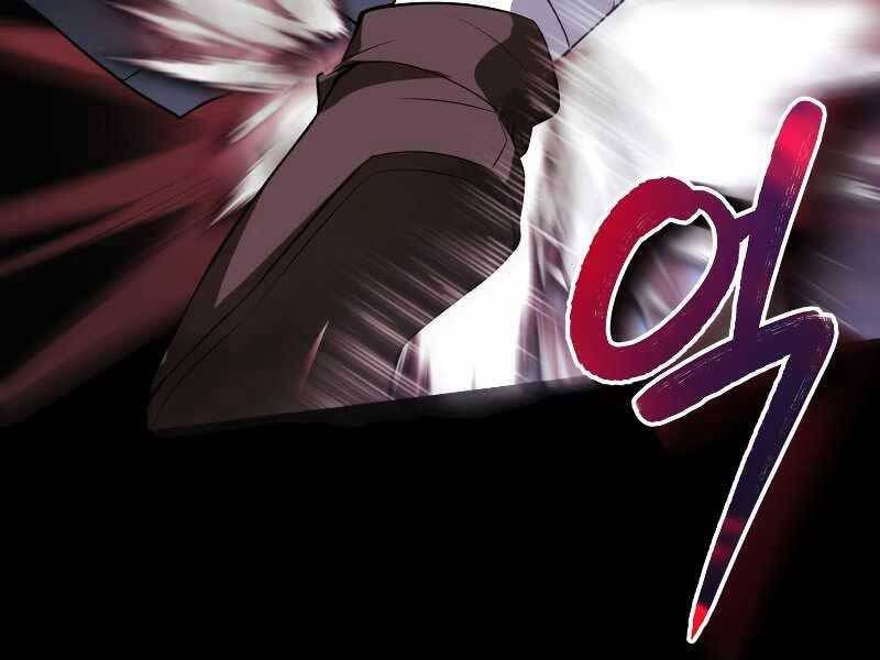Tuyệt Đỉnh Võ Lâm: Chapter 1.5