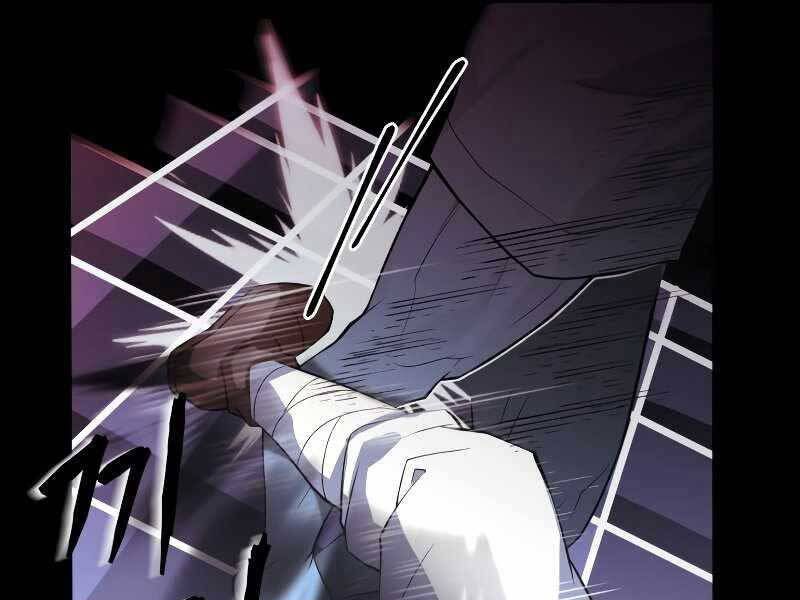 Tuyệt Đỉnh Võ Lâm: Chapter 1.5