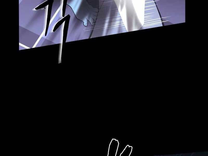 Tuyệt Đỉnh Võ Lâm: Chapter 1.5