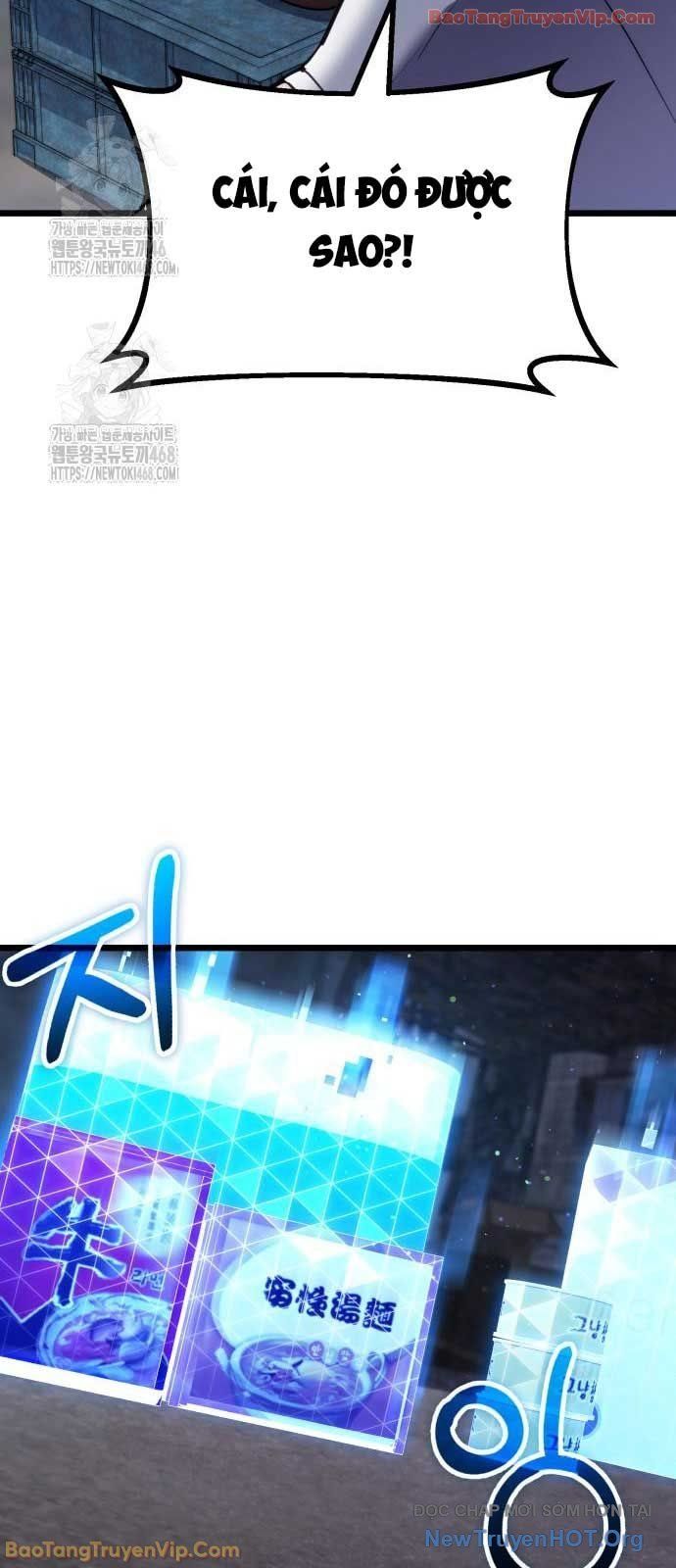 Tuyệt Đối Dân Cư: Chapter 45