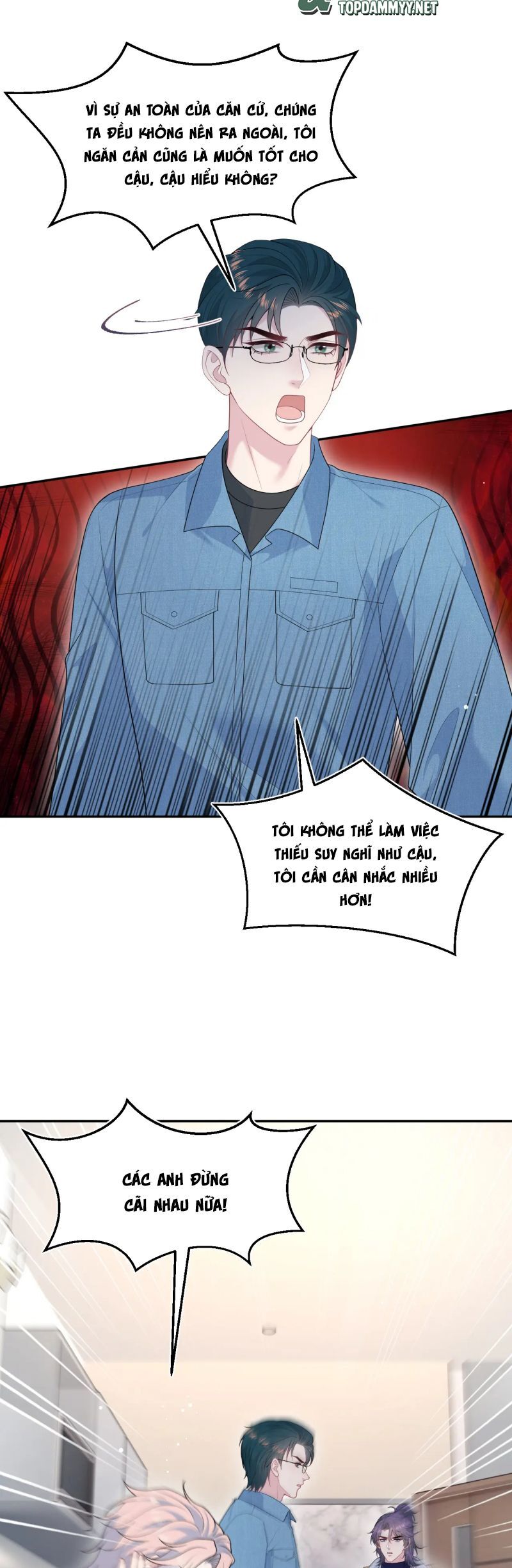 Tuyệt Mỹ Bạch Liên Online Dạy Học: Chapter 424