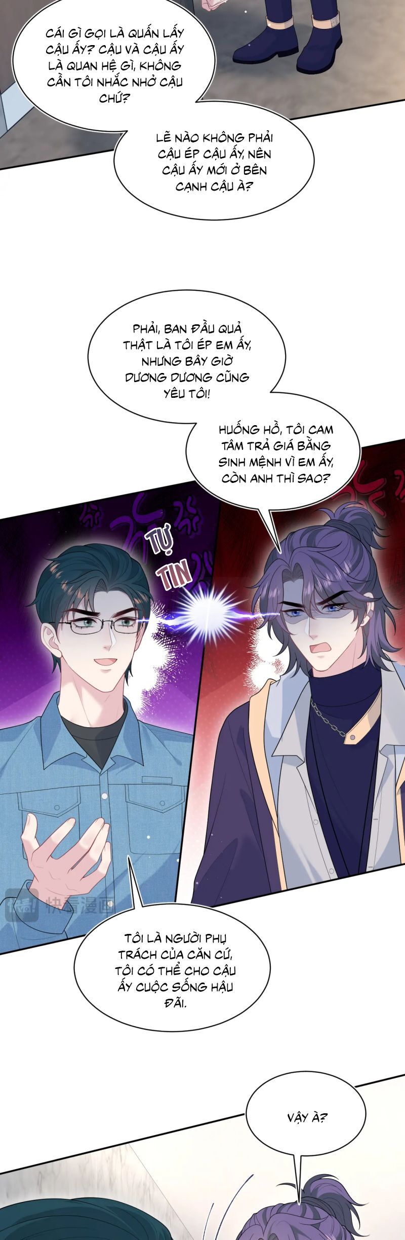 Tuyệt Mỹ Bạch Liên Online Dạy Học: Chapter 424