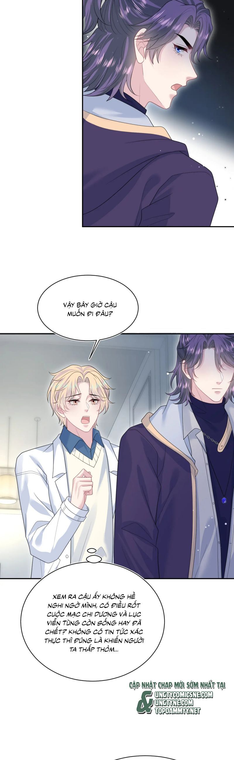 Tuyệt Mỹ Bạch Liên Online Dạy Học: Chapter 425