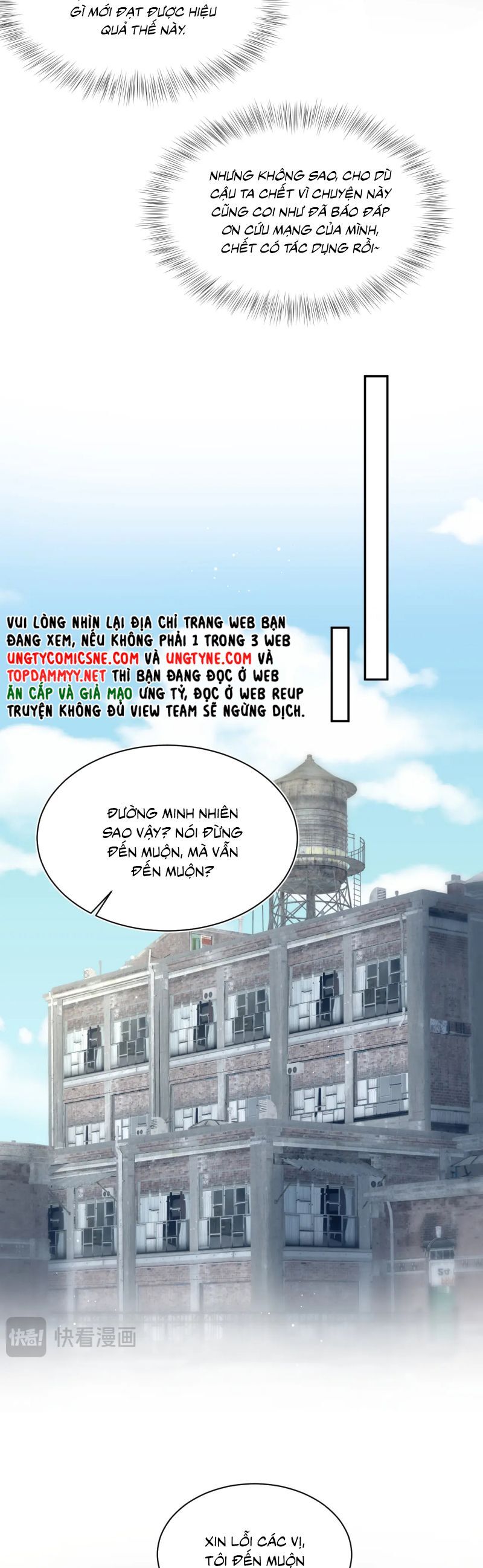 Tuyệt Mỹ Bạch Liên Online Dạy Học: Chapter 425