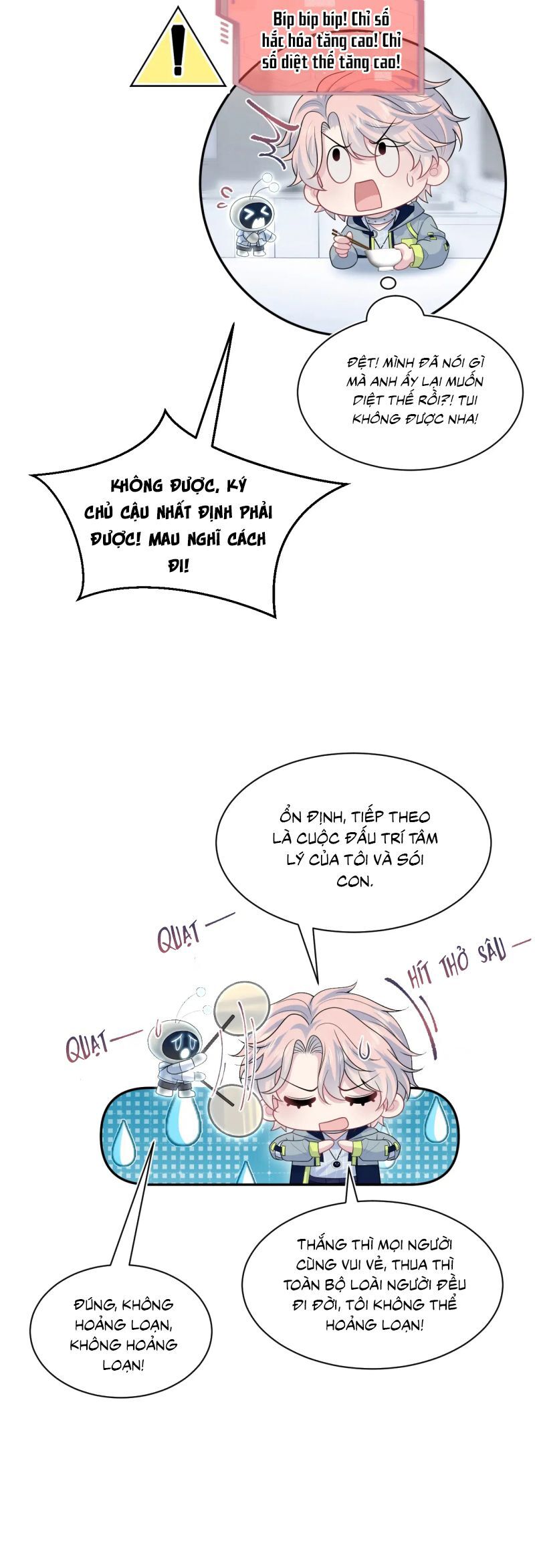 Tuyệt Mỹ Bạch Liên Online Dạy Học: Chapter 426