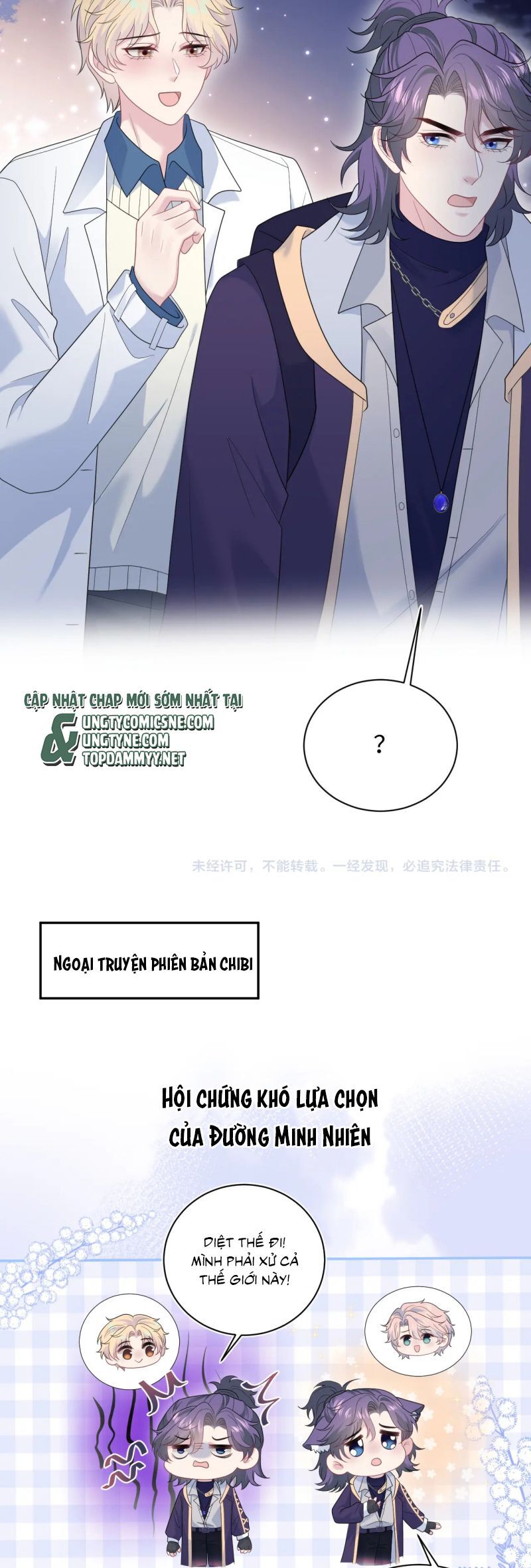 Tuyệt Mỹ Bạch Liên Online Dạy Học: Chapter 428