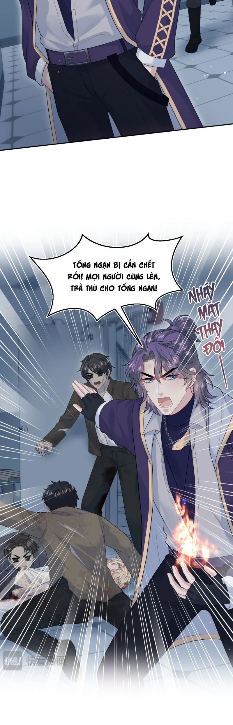 Tuyệt Mỹ Bạch Liên Online Dạy Học: Chapter 429