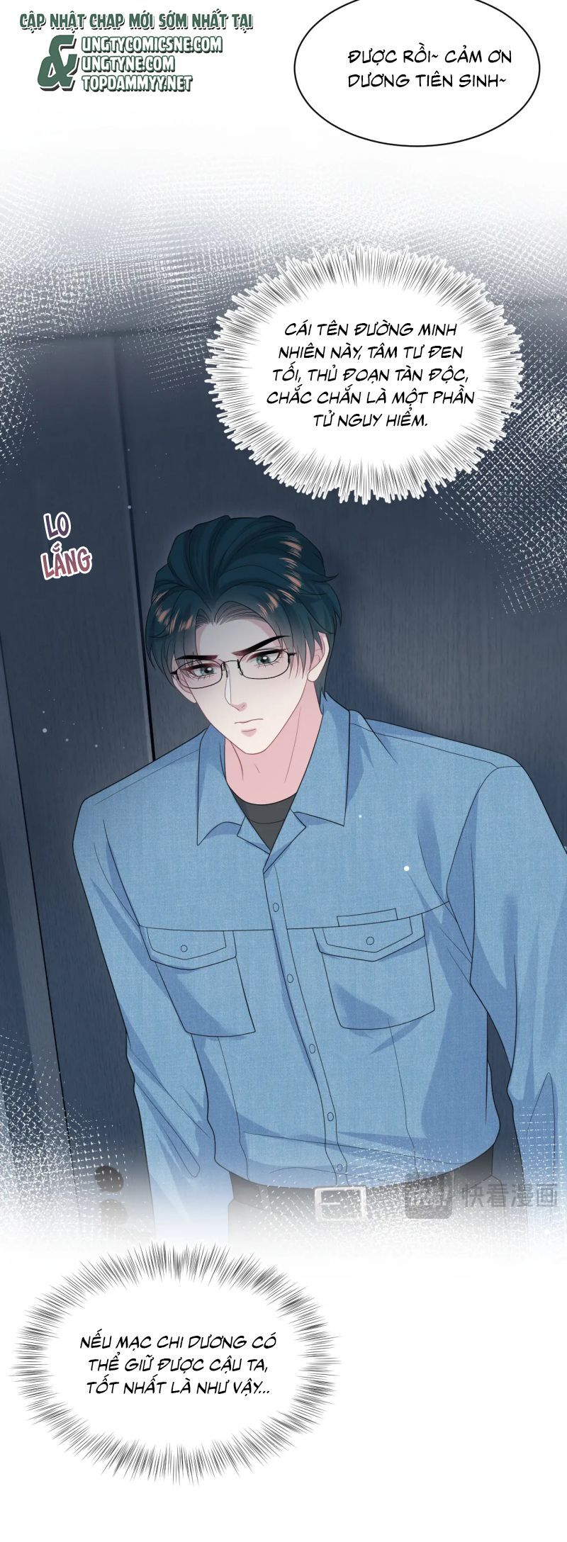 Tuyệt Mỹ Bạch Liên Online Dạy Học: Chapter 431