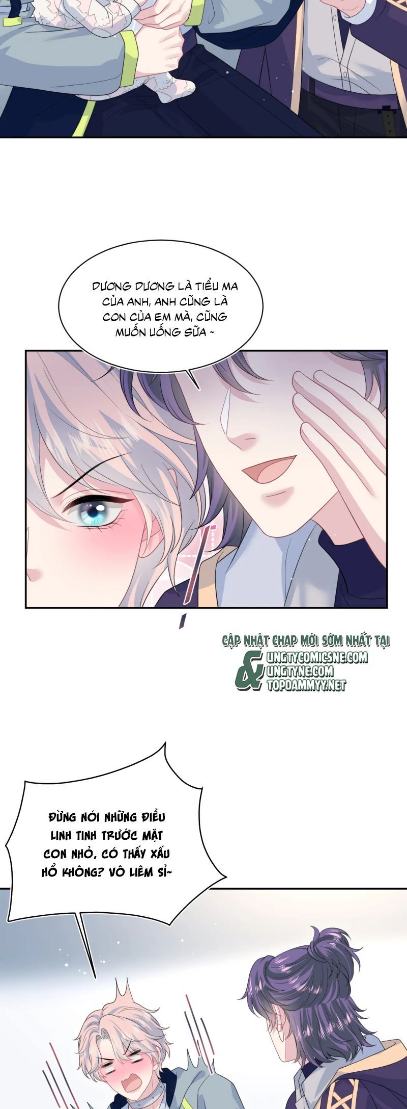 Tuyệt Mỹ Bạch Liên Online Dạy Học: Chapter 431