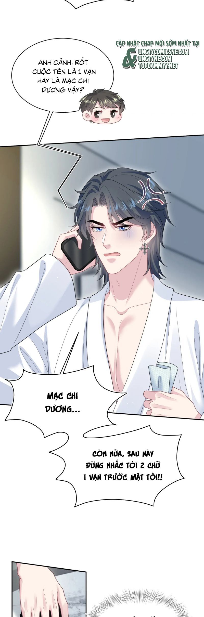 Tuyệt Mỹ Bạch Liên Online Dạy Học: Chapter 440