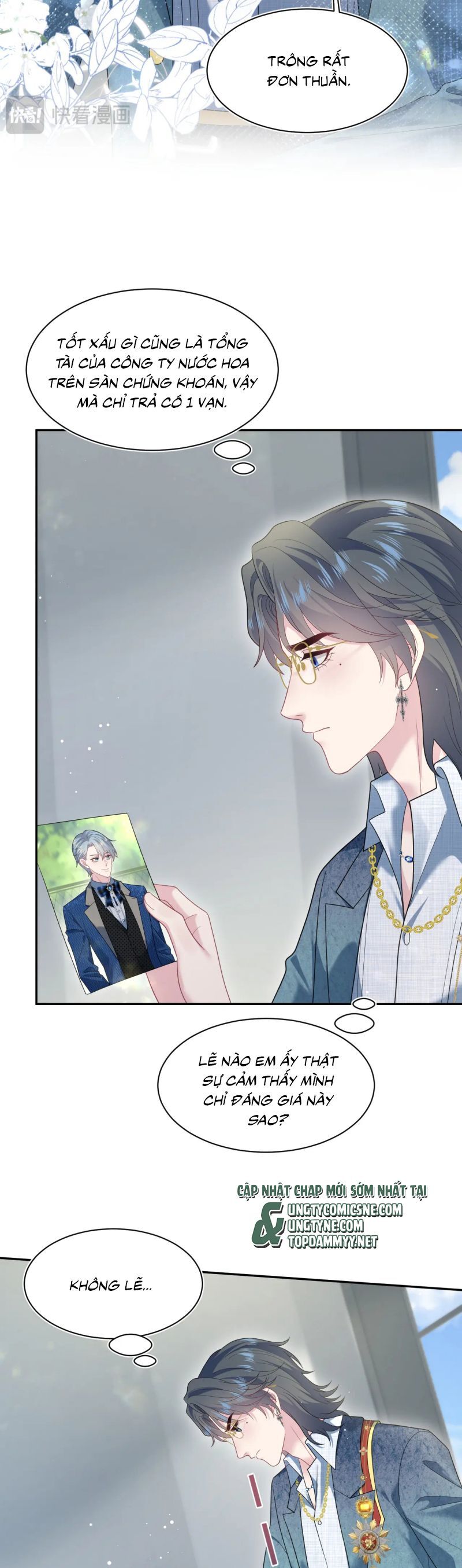 Tuyệt Mỹ Bạch Liên Online Dạy Học: Chapter 441