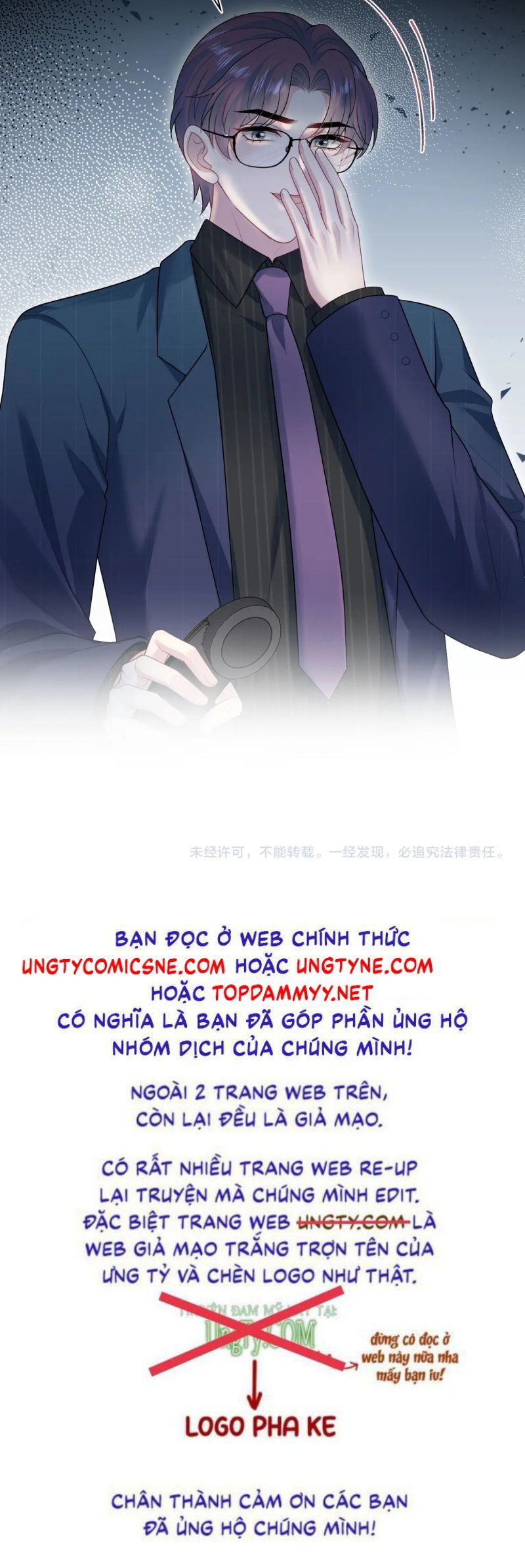 Tuyệt Mỹ Bạch Liên Online Dạy Học: Chapter 442