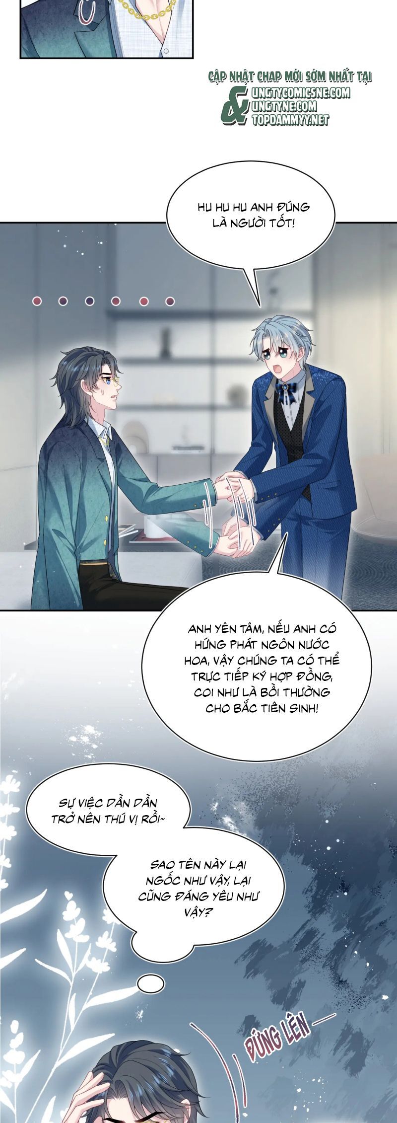 Tuyệt Mỹ Bạch Liên Online Dạy Học: Chapter 442