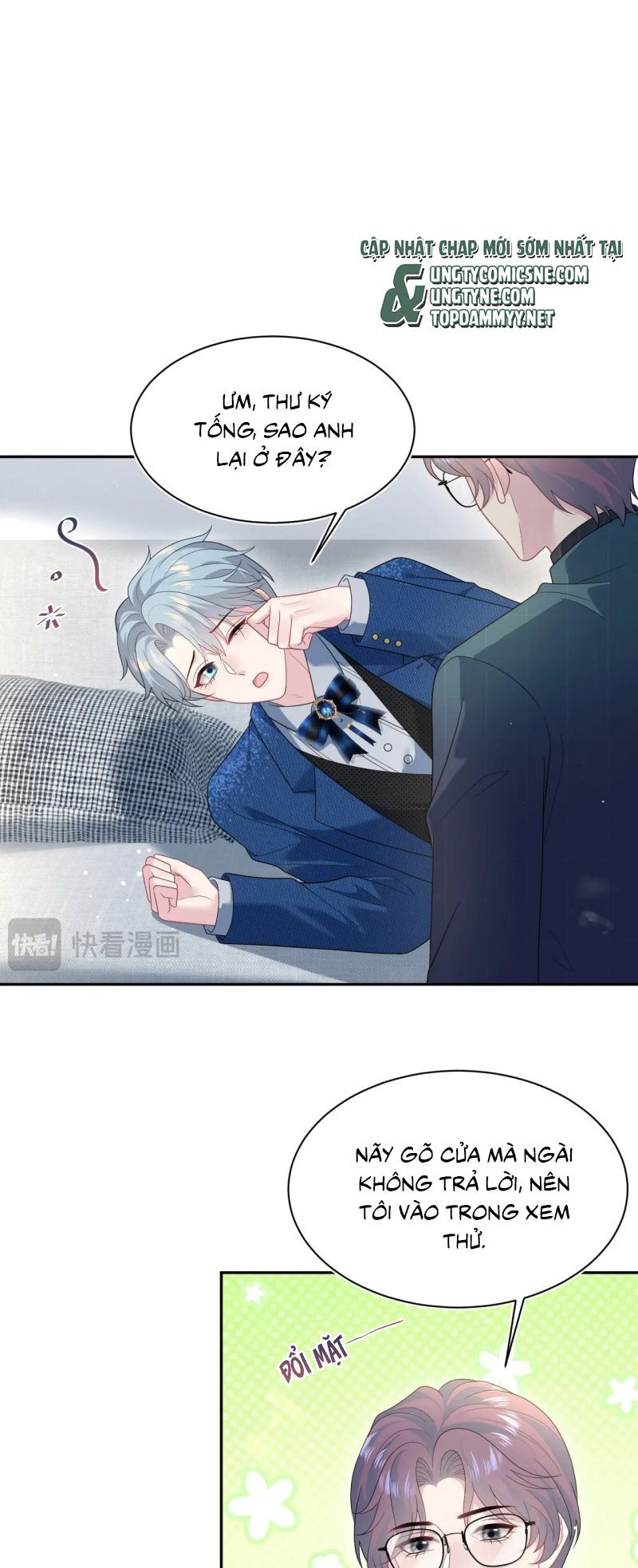 Tuyệt Mỹ Bạch Liên Online Dạy Học: Chapter 443