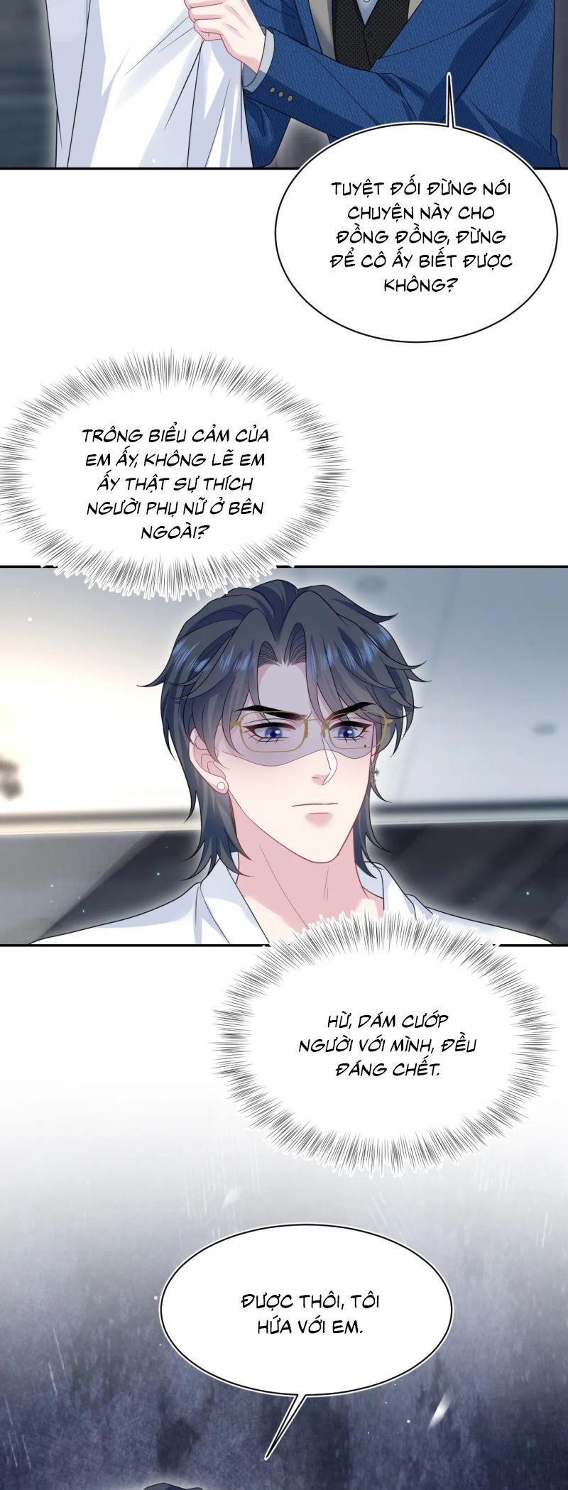 Tuyệt Mỹ Bạch Liên Online Dạy Học: Chapter 445