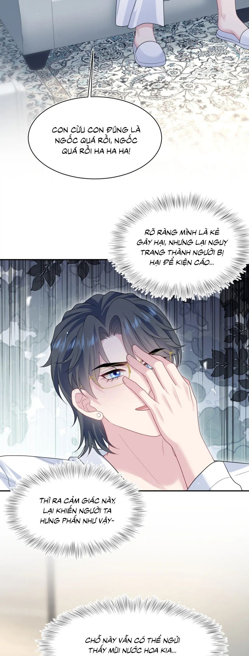 Tuyệt Mỹ Bạch Liên Online Dạy Học: Chapter 445