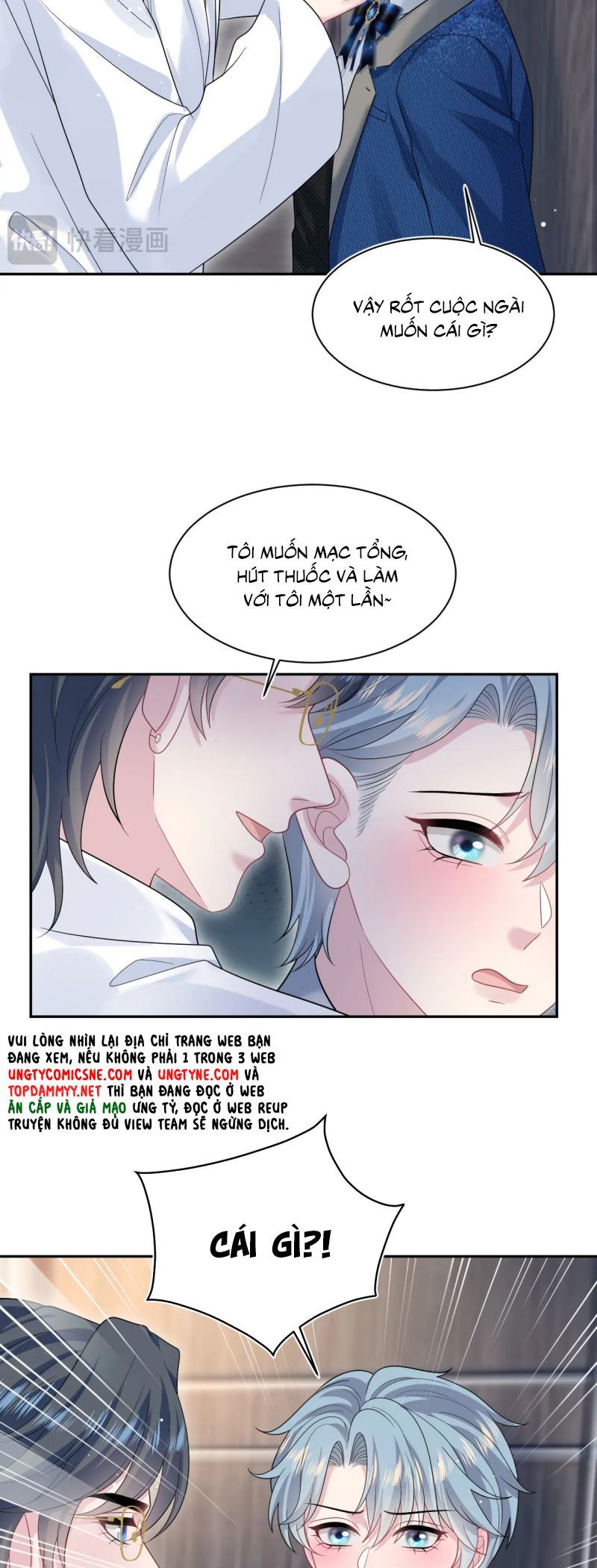 Tuyệt Mỹ Bạch Liên Online Dạy Học: Chapter 445