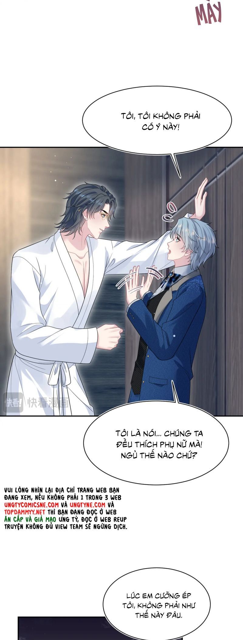 Tuyệt Mỹ Bạch Liên Online Dạy Học: Chapter 445