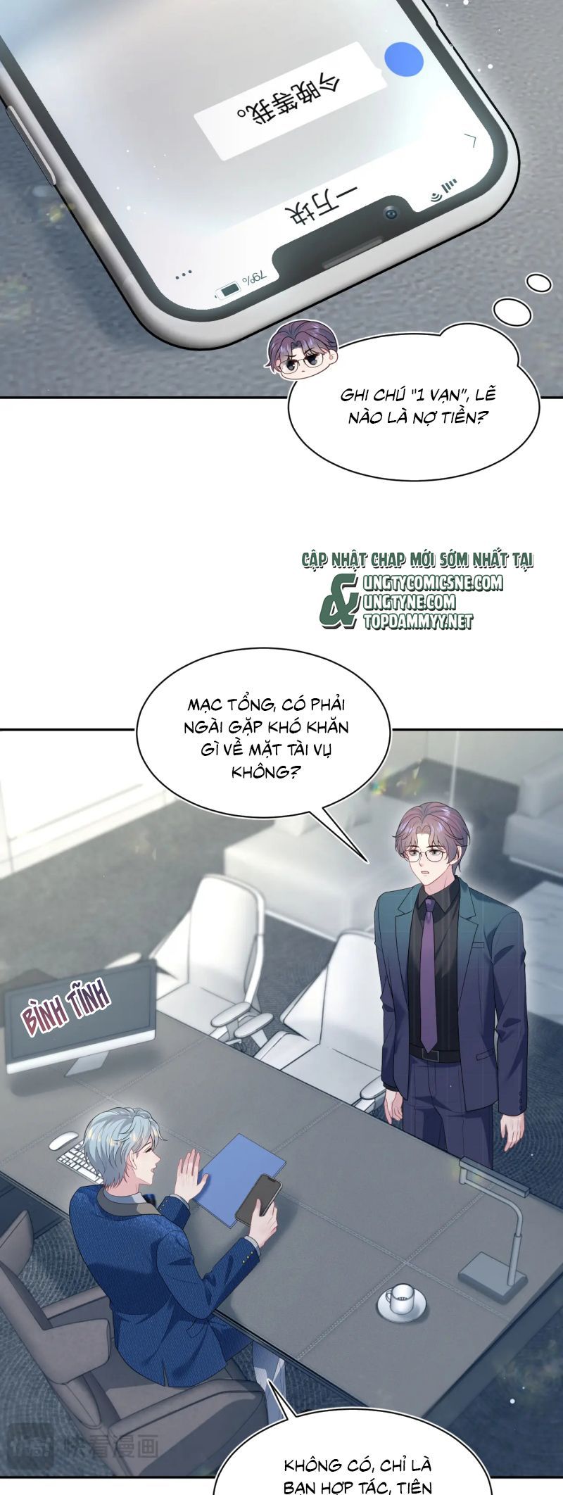 Tuyệt Mỹ Bạch Liên Online Dạy Học: Chapter 446