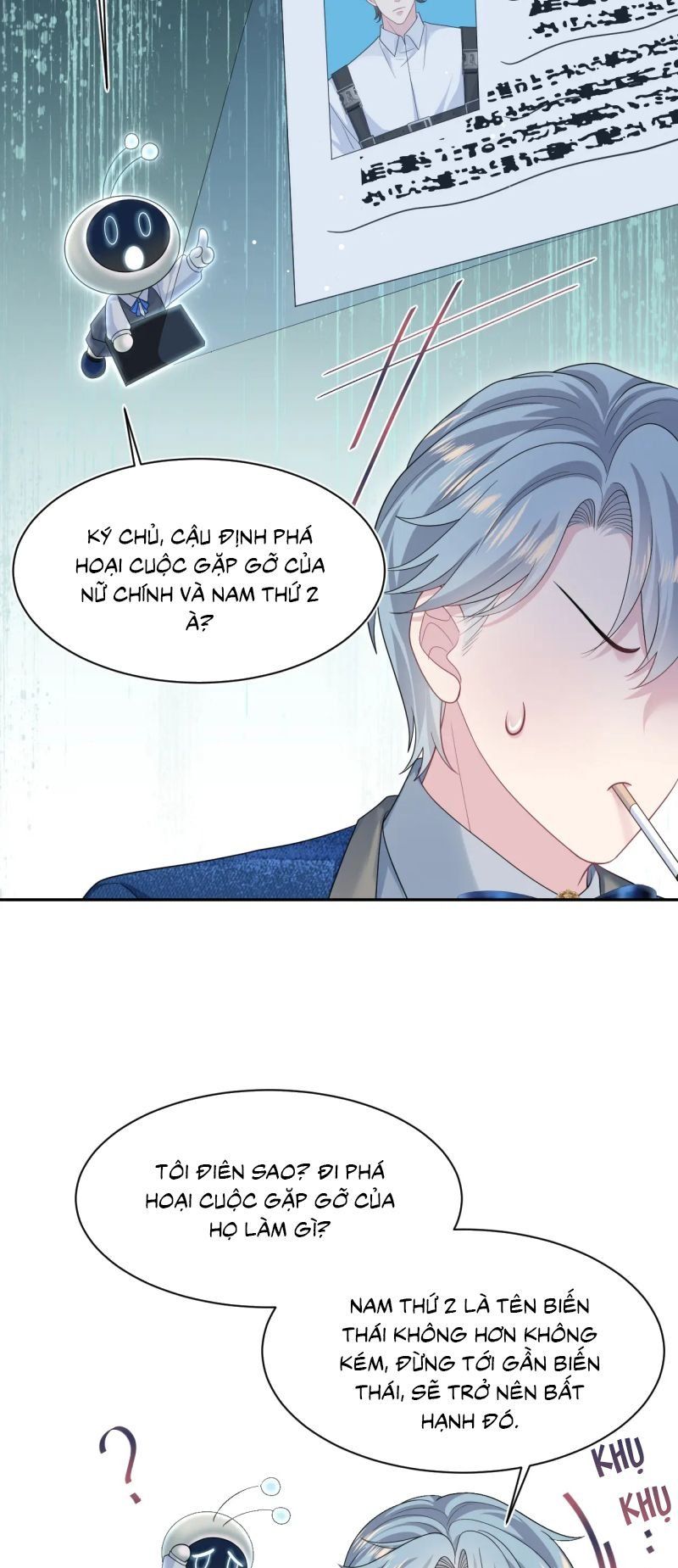 Tuyệt Mỹ Bạch Liên Online Dạy Học: Chapter 447