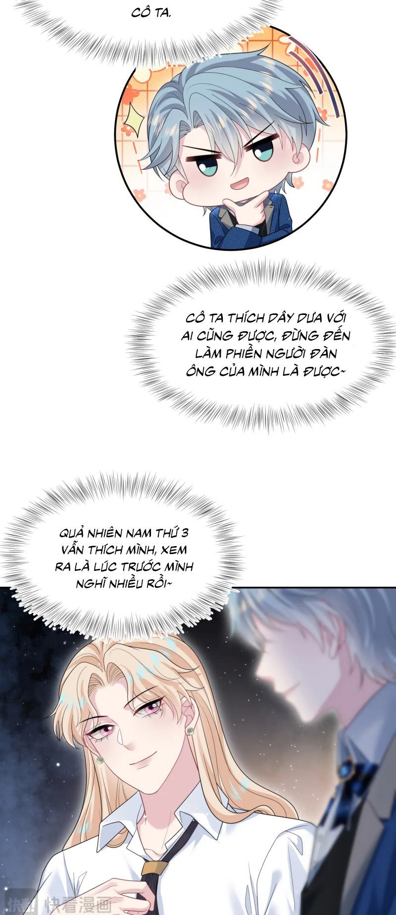 Tuyệt Mỹ Bạch Liên Online Dạy Học: Chapter 447