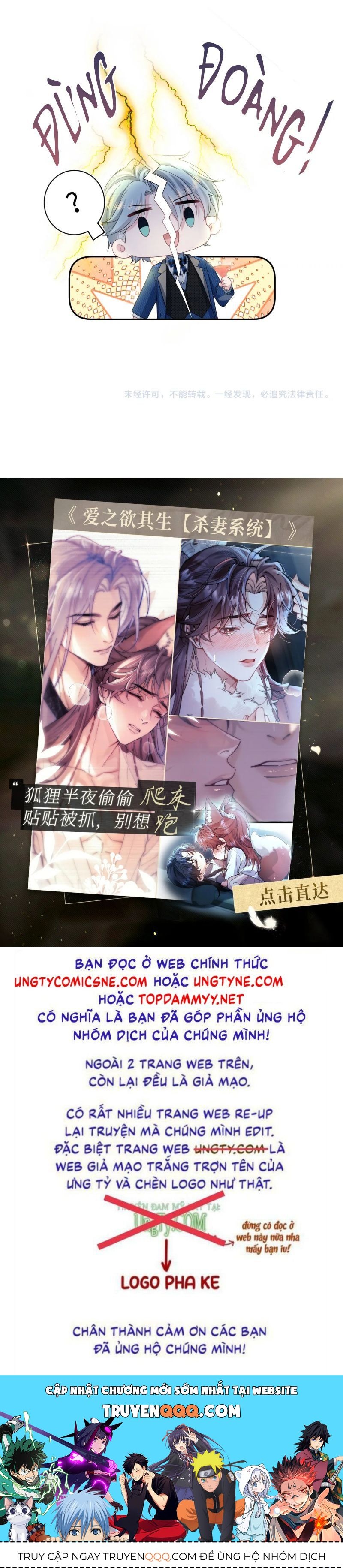 Tuyệt Mỹ Bạch Liên Online Dạy Học: Chapter 447