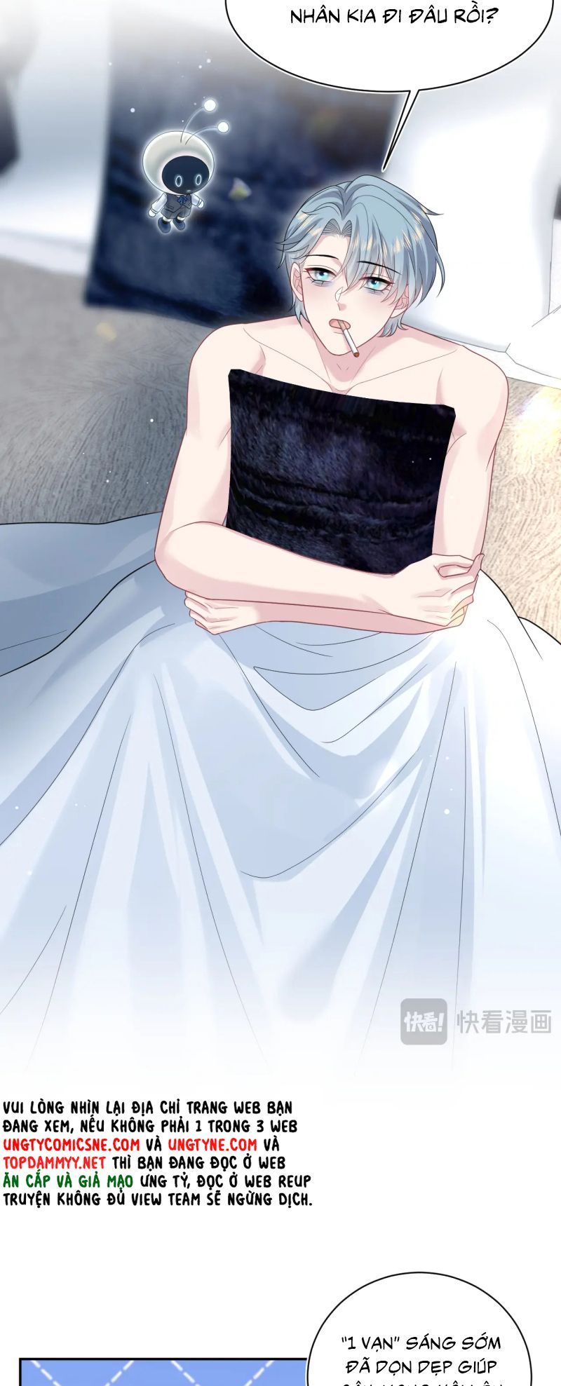 Tuyệt Mỹ Bạch Liên Online Dạy Học: Chapter 447