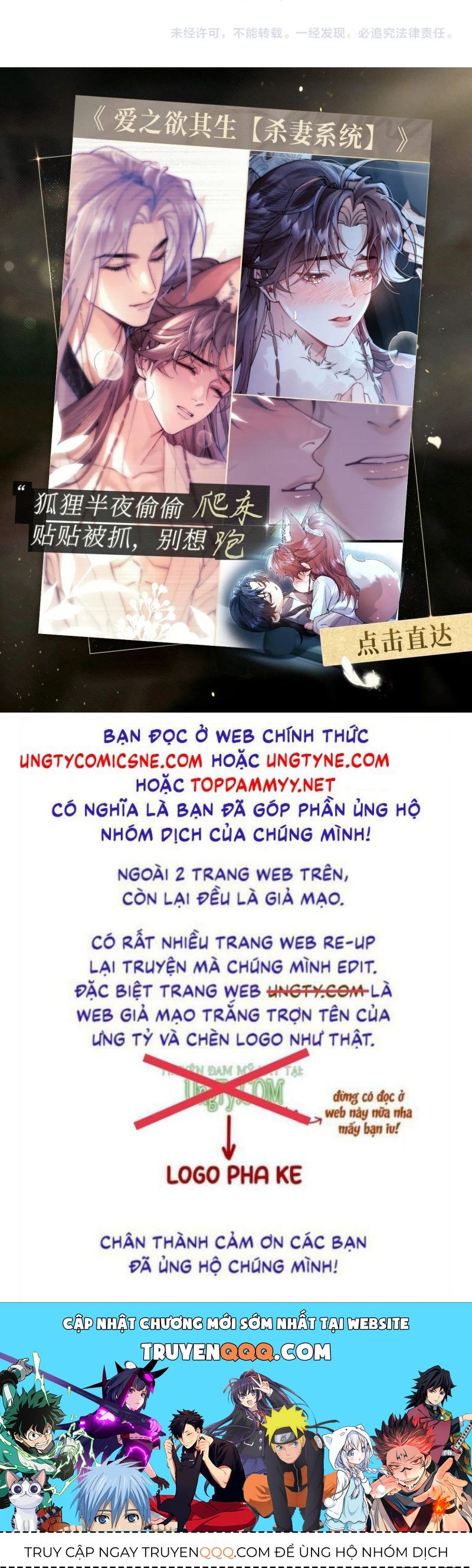 Tuyệt Mỹ Bạch Liên Online Dạy Học: Chapter 448