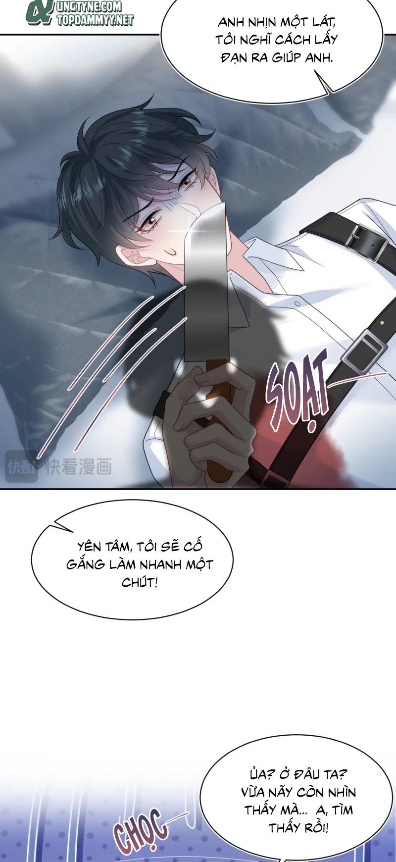 Tuyệt Mỹ Bạch Liên Online Dạy Học: Chapter 450