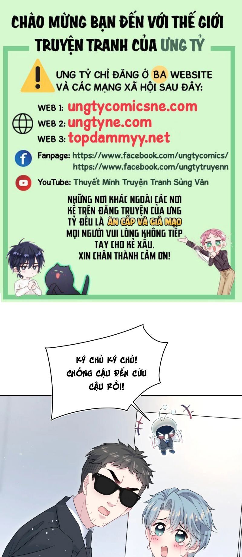 Tuyệt Mỹ Bạch Liên Online Dạy Học: Chapter 451