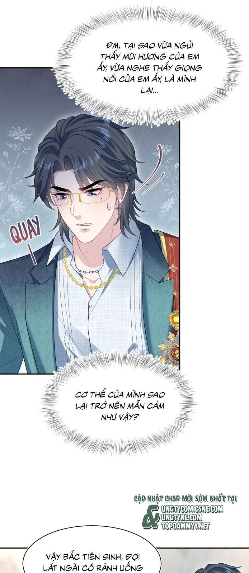 Tuyệt Mỹ Bạch Liên Online Dạy Học: Chapter 451