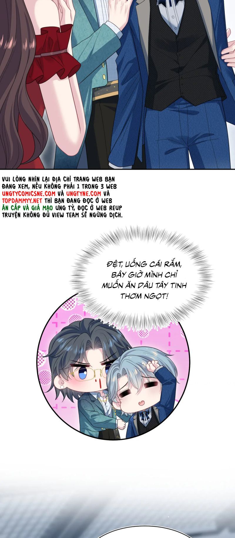 Tuyệt Mỹ Bạch Liên Online Dạy Học: Chapter 451