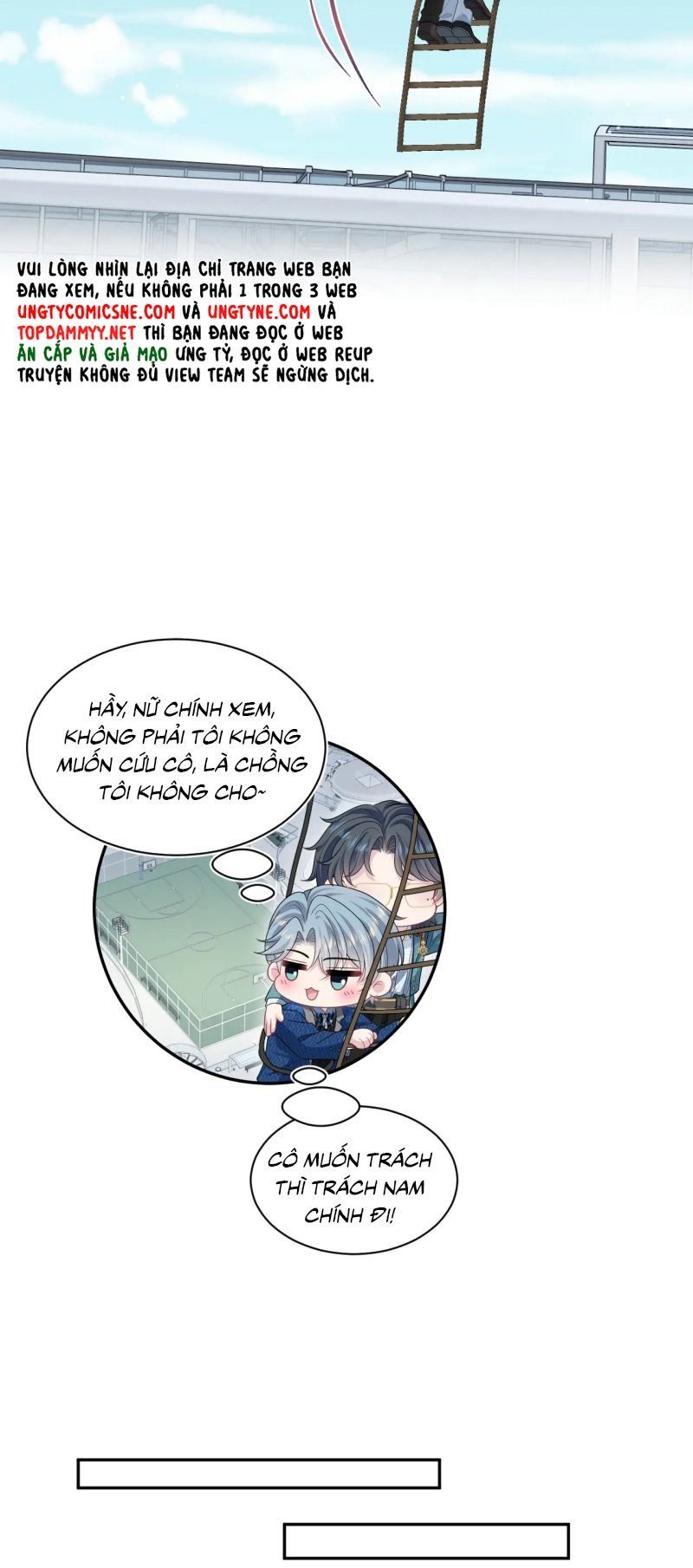 Tuyệt Mỹ Bạch Liên Online Dạy Học: Chapter 452