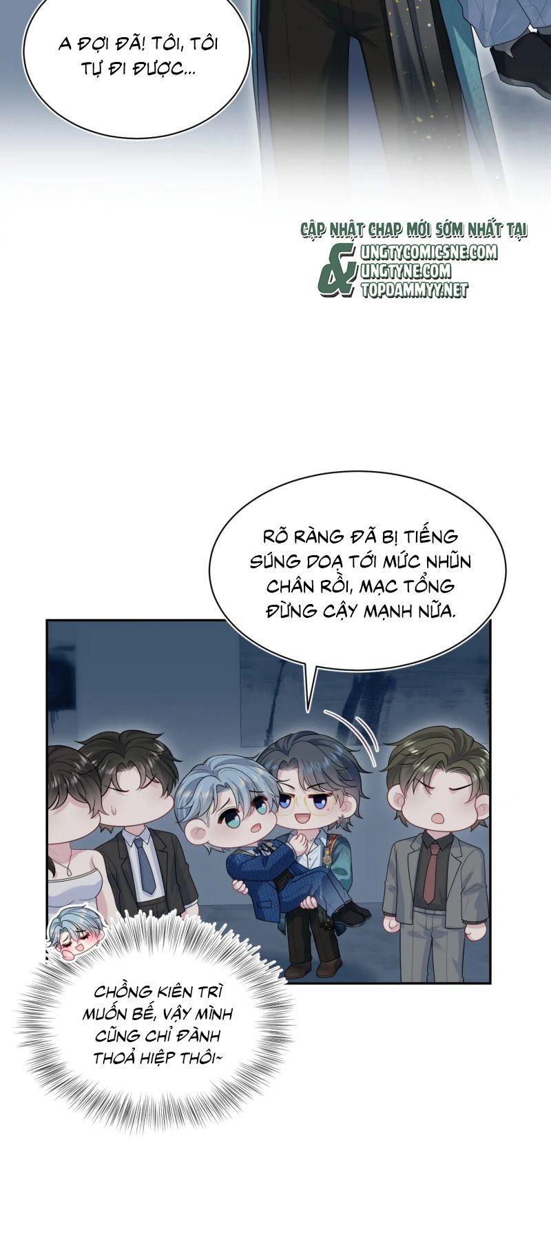 Tuyệt Mỹ Bạch Liên Online Dạy Học: Chapter 452