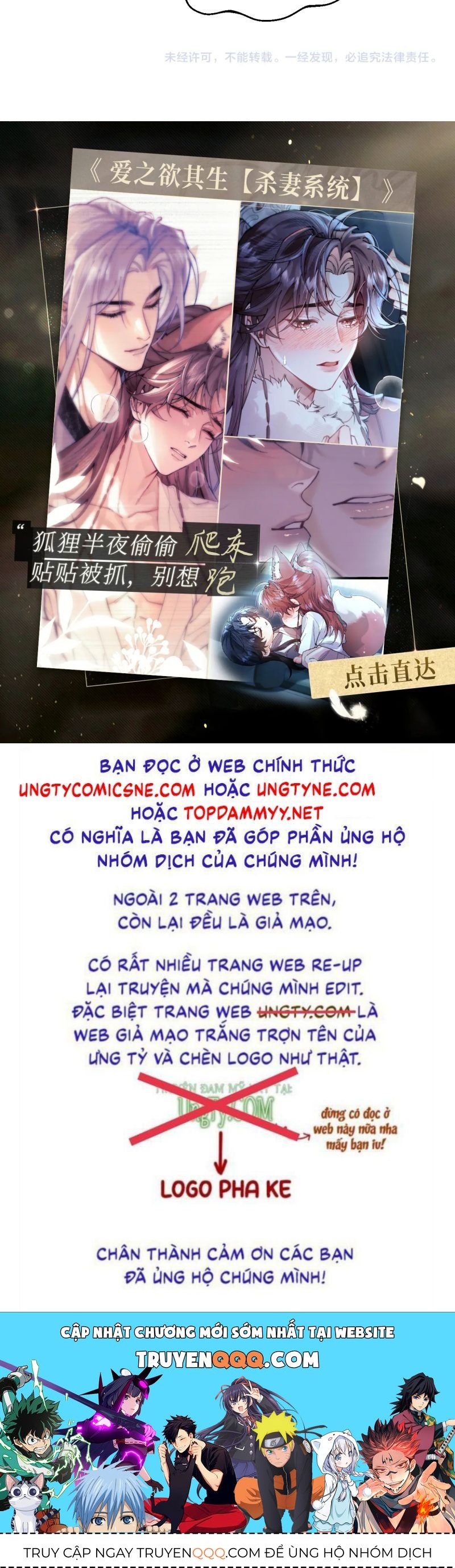 Tuyệt Mỹ Bạch Liên Online Dạy Học: Chapter 453