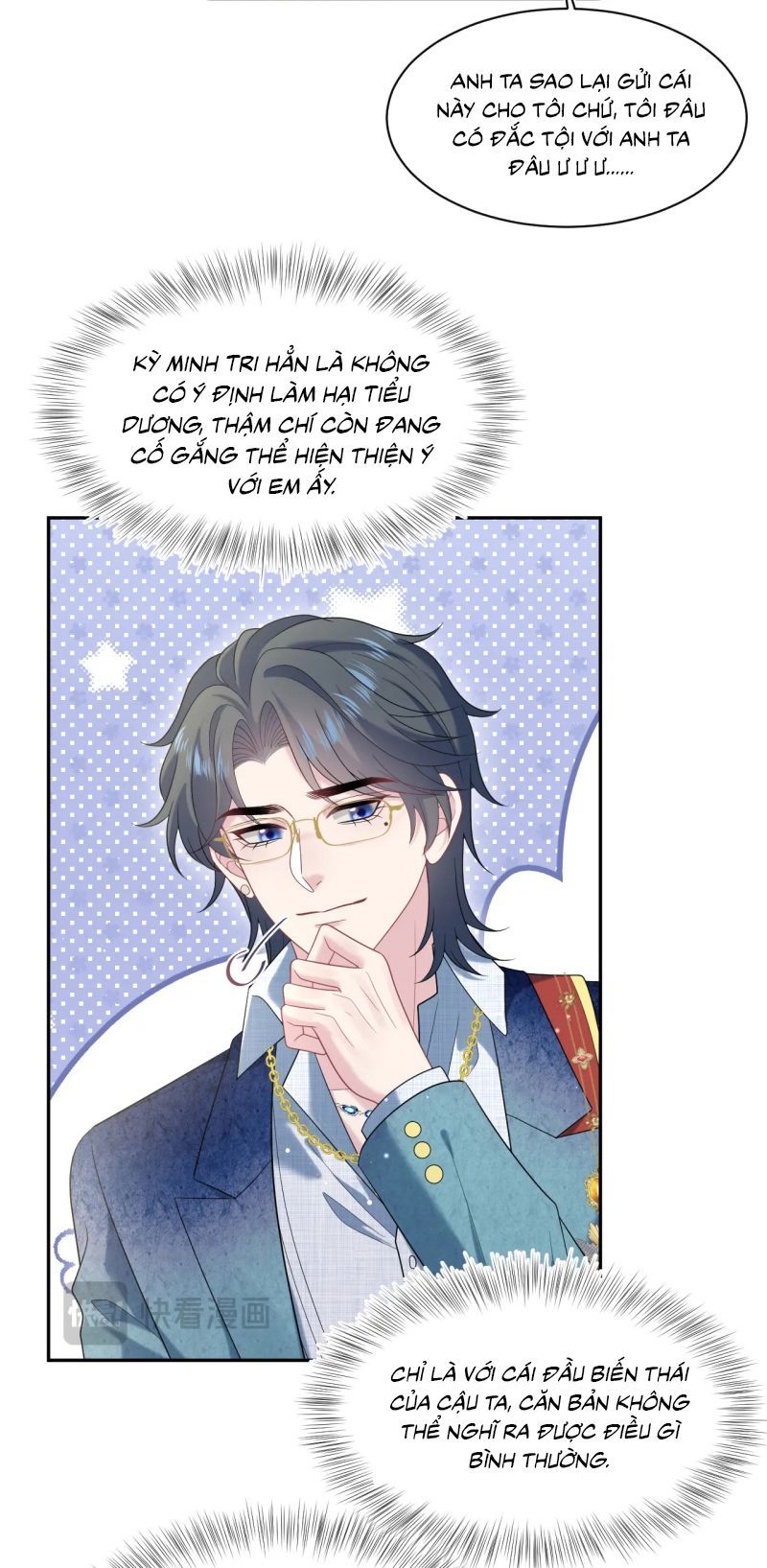 Tuyệt Mỹ Bạch Liên Online Dạy Học: Chapter 454